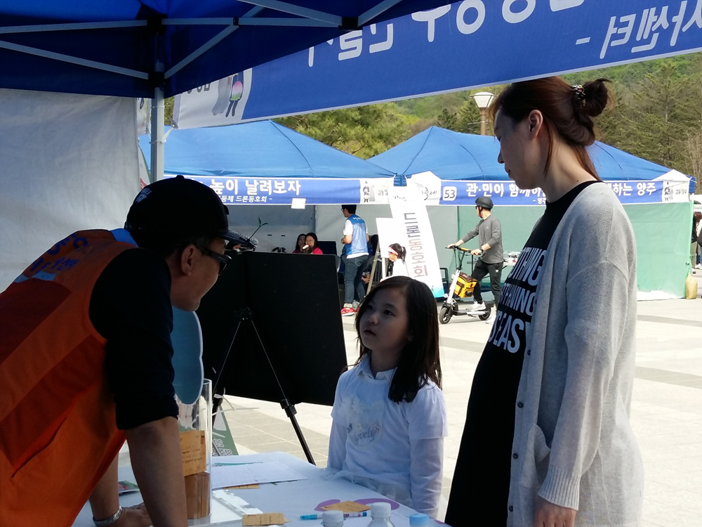 190426 자원봉사홍보데이-왕실축제 (9).jpg