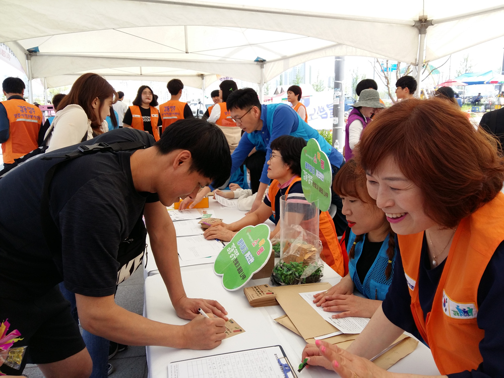 190505 가족문화대축제 (2).jpg