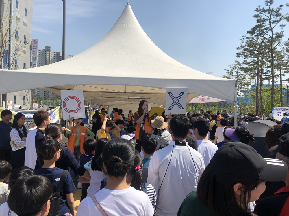 190505 가족문화대축제 (6).jpg