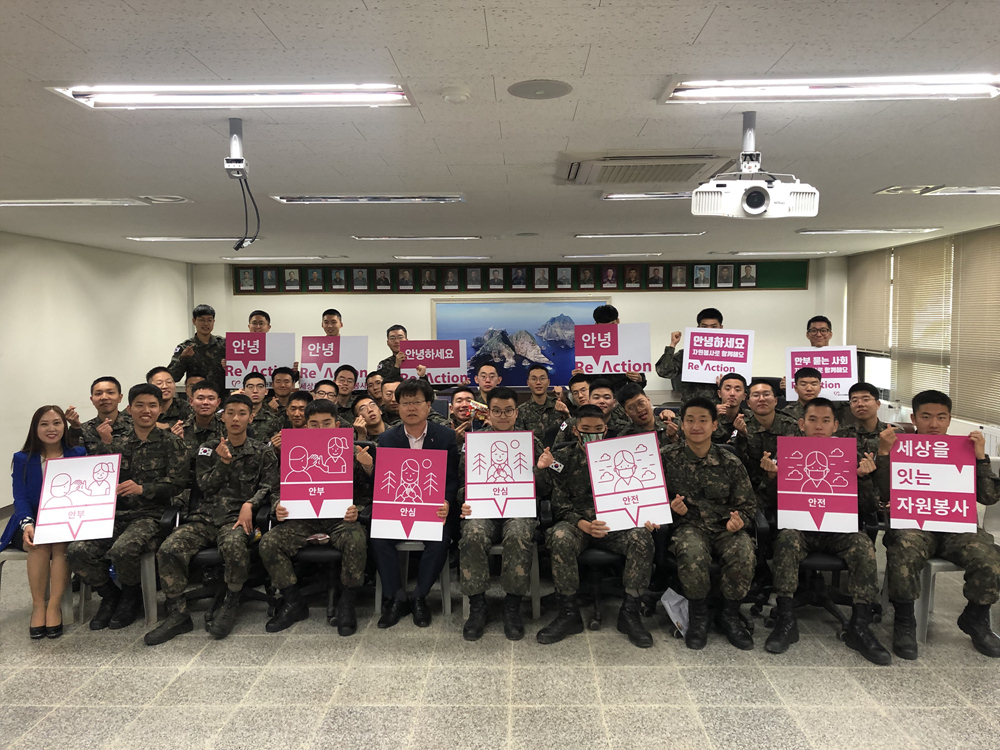190508 찾자봉-13618부대 (1).jpg
