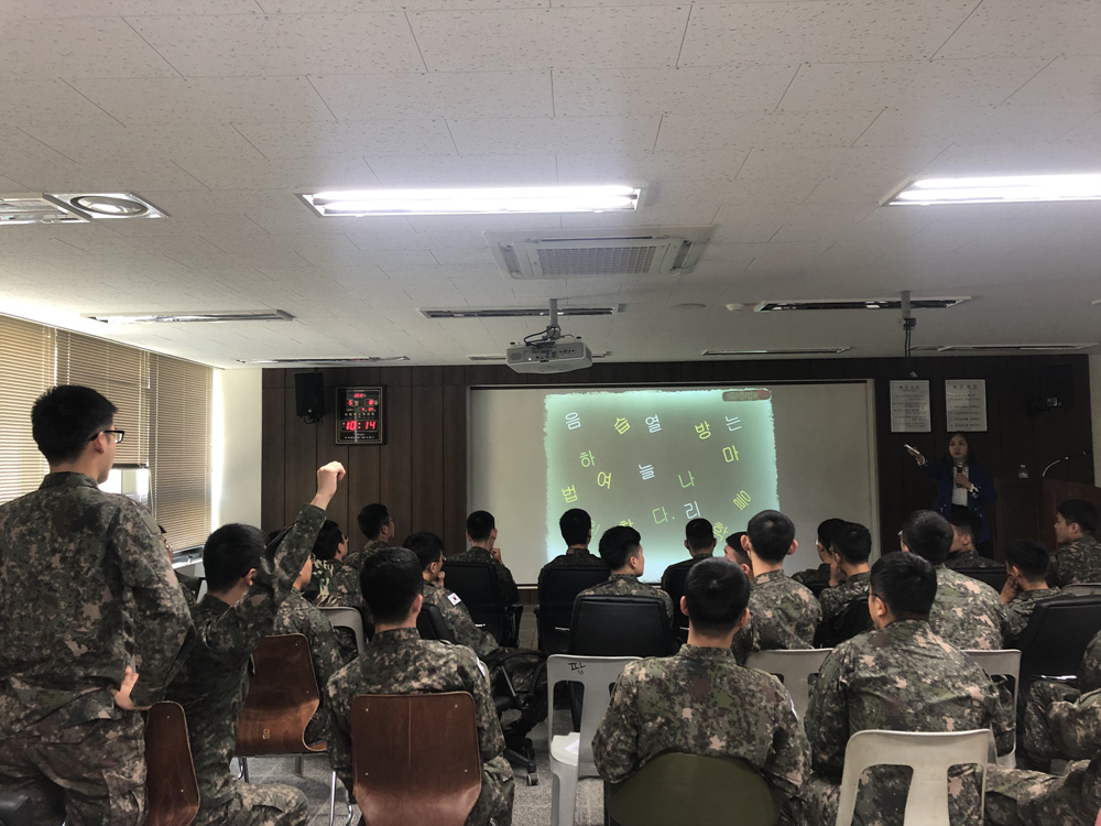 190508 찾자봉-13618부대 (3).jpg
