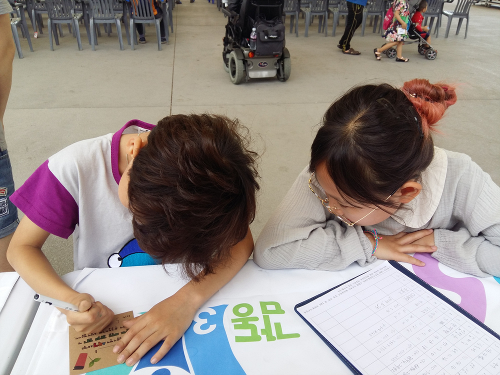 190525 소확행-환경살리기 텀블러나눠봄홍보 (7).jpg
