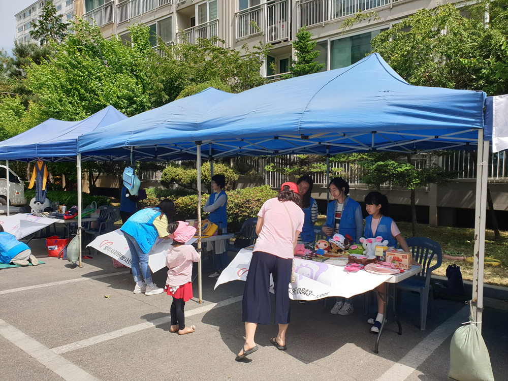 190528 소확행-마을만들기 (1).jpg