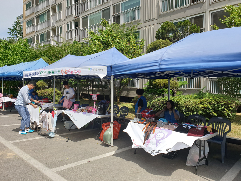 190528 소확행-마을만들기 (6).jpg