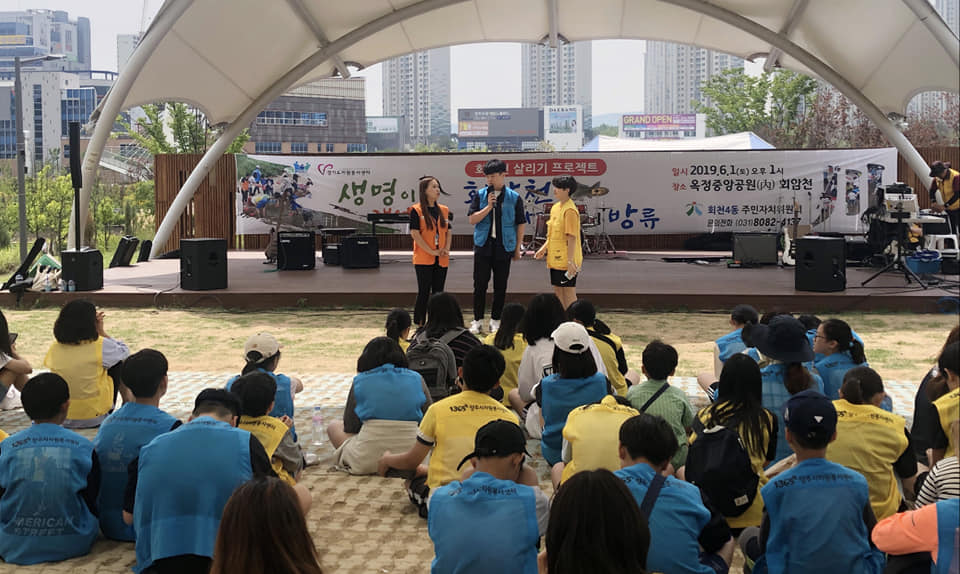 190601 소확행-환경회암천살리기프로젝트 (1).jpg