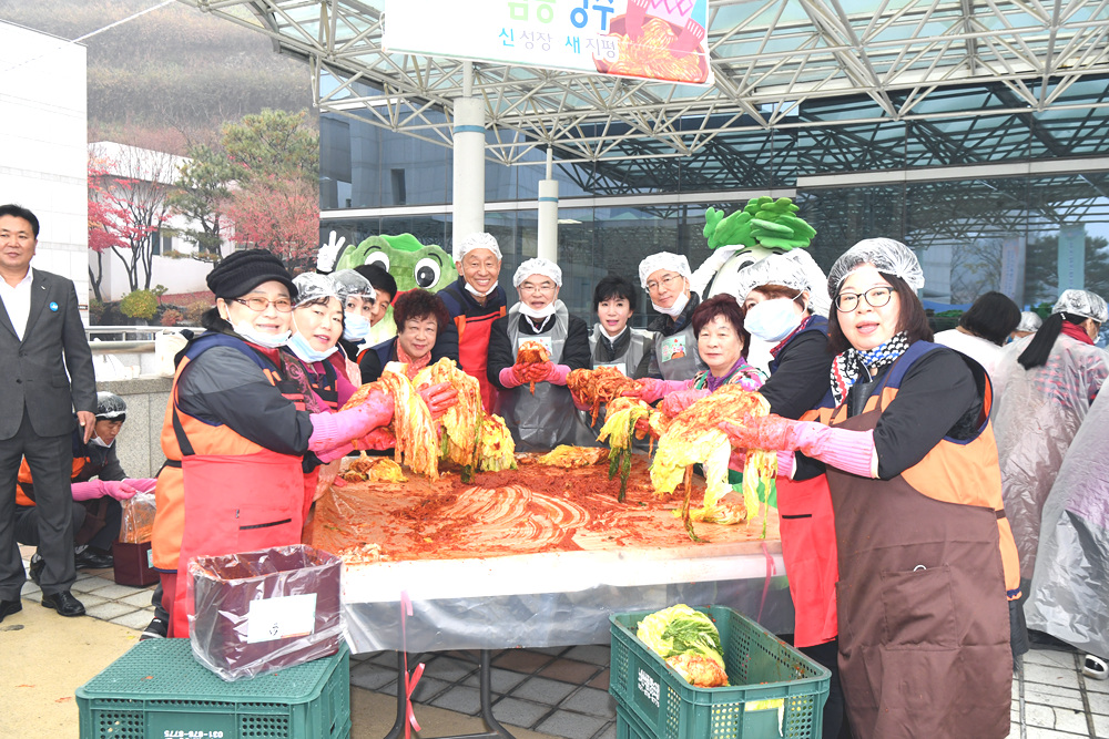 181107 양주시사랑의김장나눔축제 21.jpg