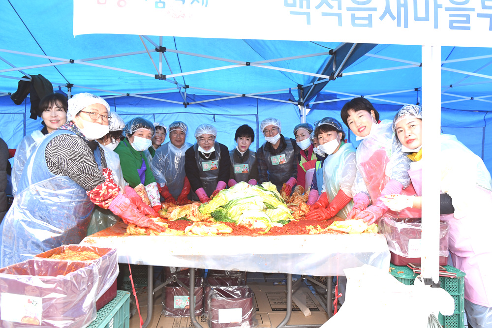 181107 양주시사랑의김장나눔축제 29.jpg