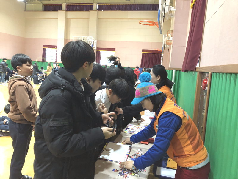 181116 새내기자원봉사마스터프로젝트-삼숭중 6.jpg