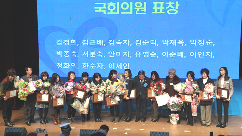 181207 양주시자원봉사자의날 기념행사 3.jpg