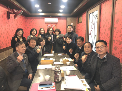 181220 자원봉사센터운영위원회-양주성 (2).jpg