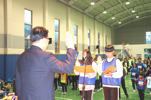 181222 양주시가족봉사단연합체육대회-양주시청소년수련원 (4).jpg