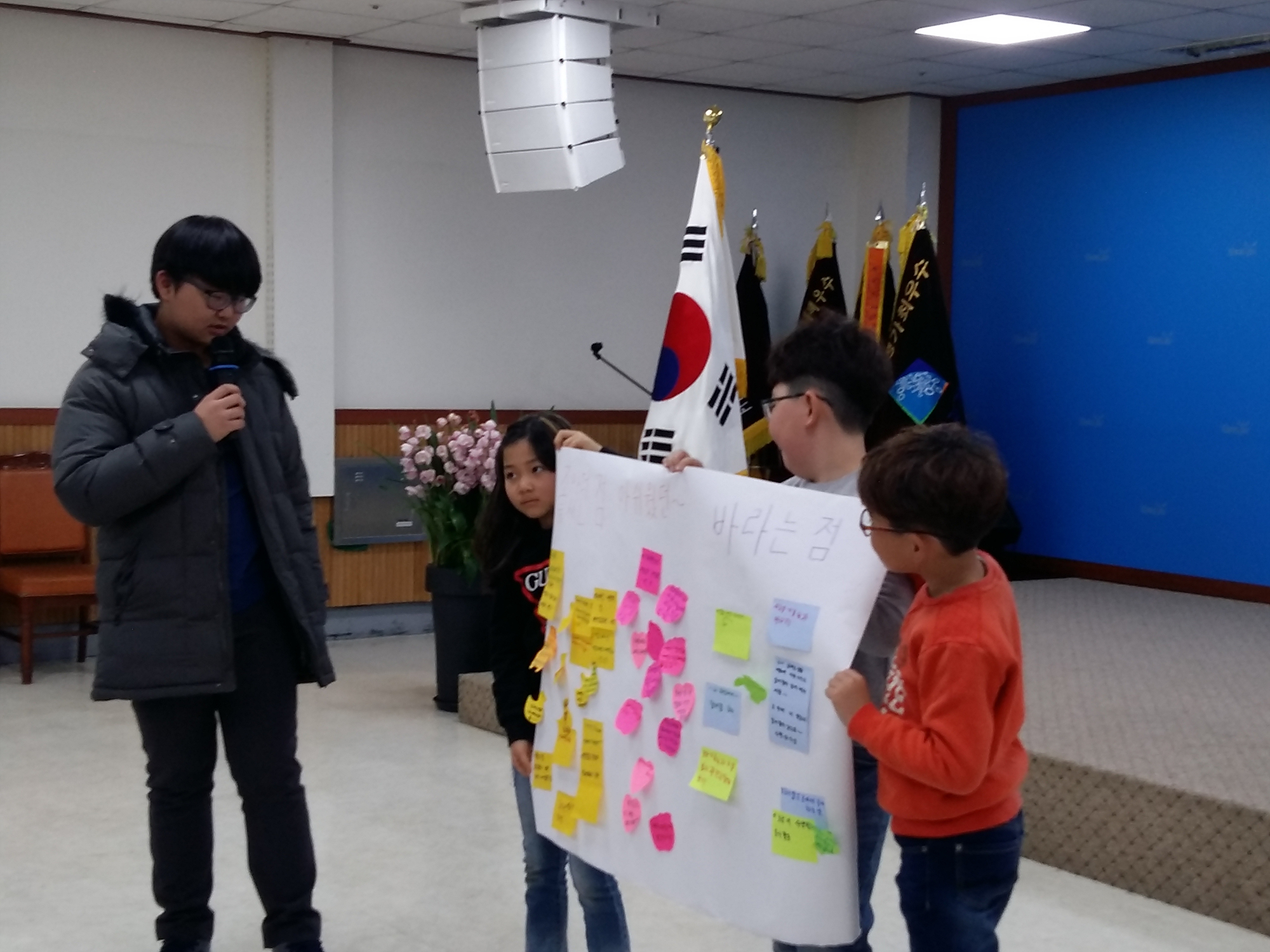 190119 12기가족봉사단평가회 (8).jpg