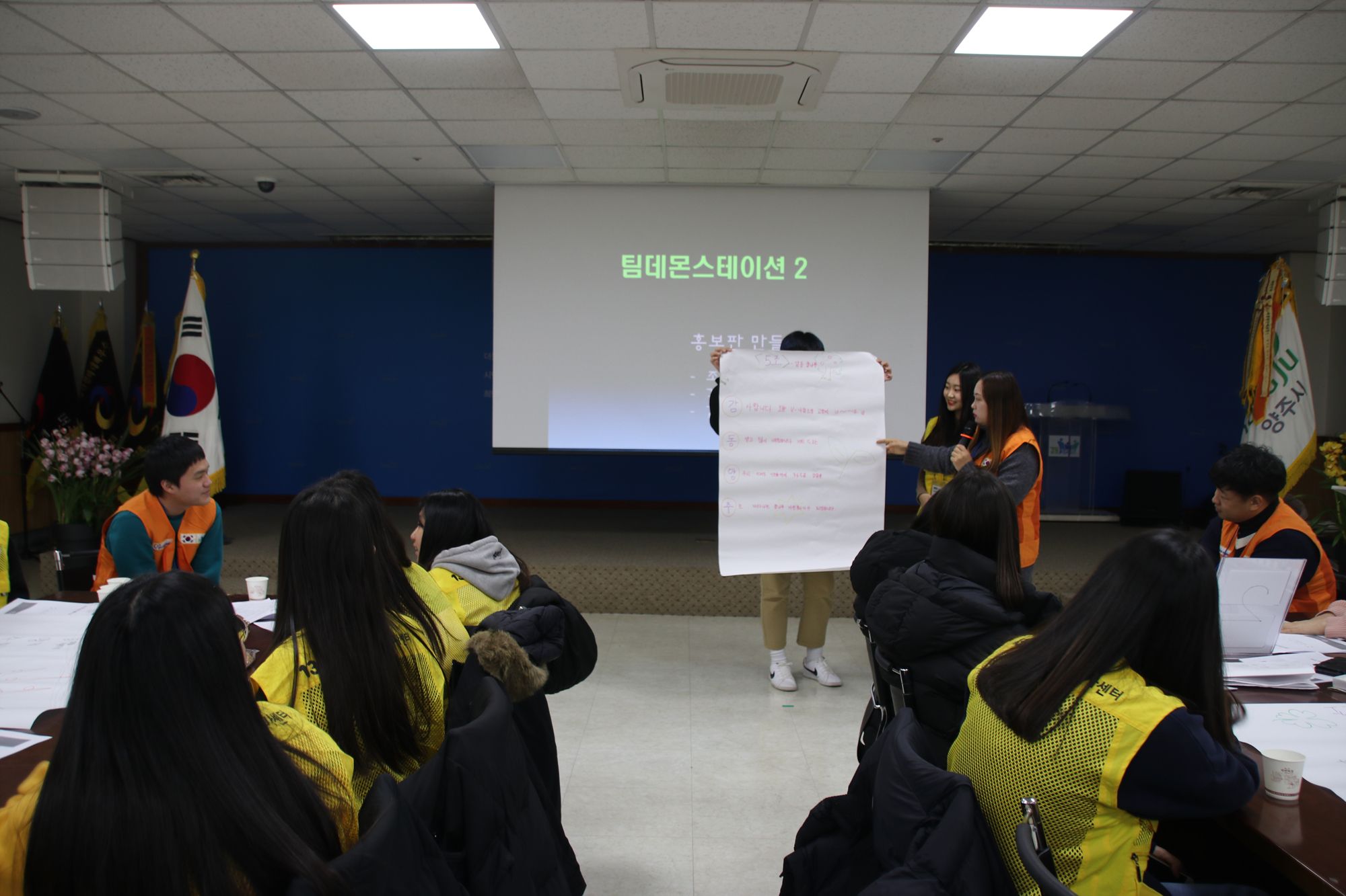 190122~23 청소년겨울방학V-나눔스쿨 1차 (2).jpg