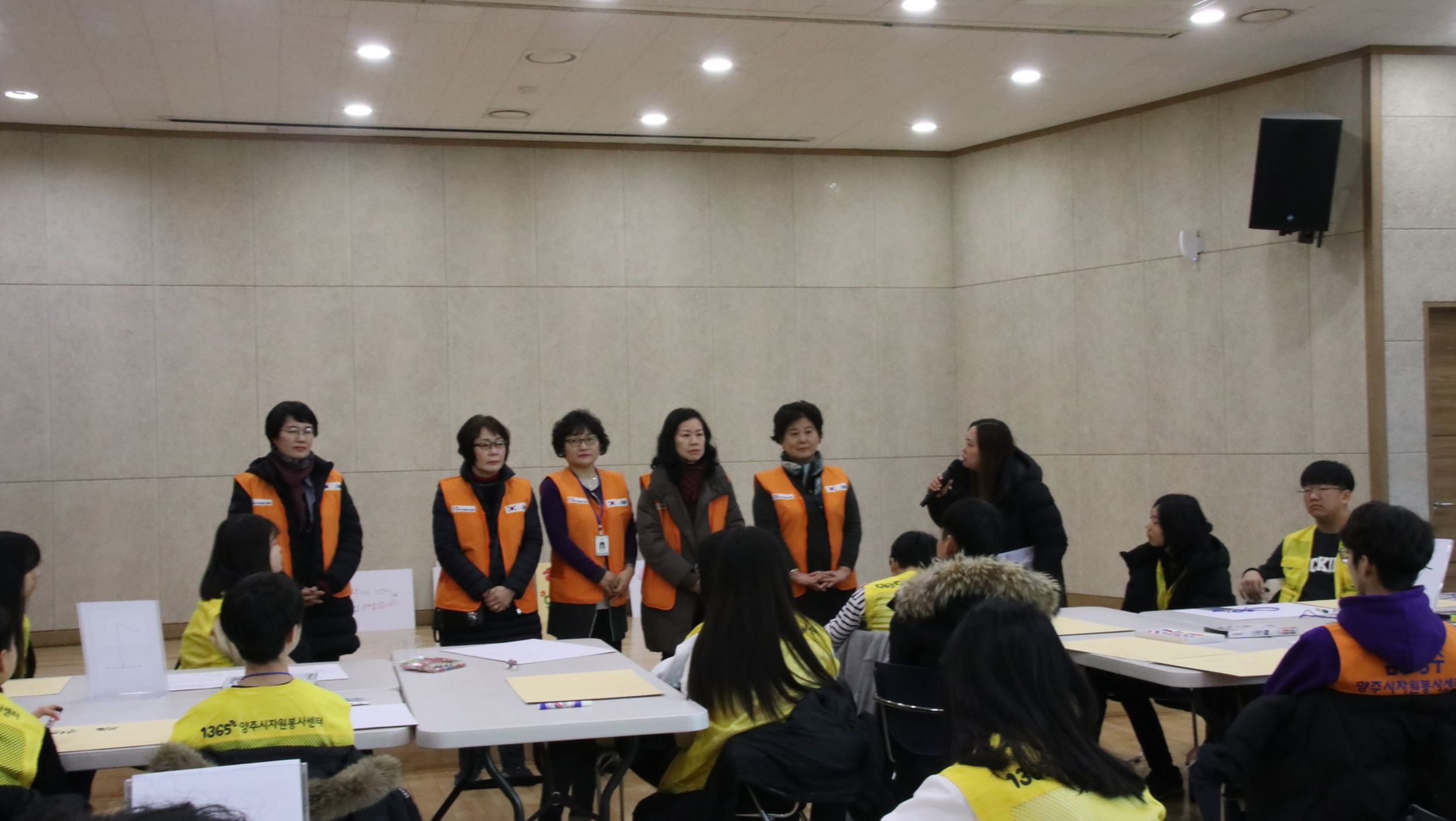 190124~25 양주시청소년겨울방학V-나눔스쿨 2차 (1).jpg