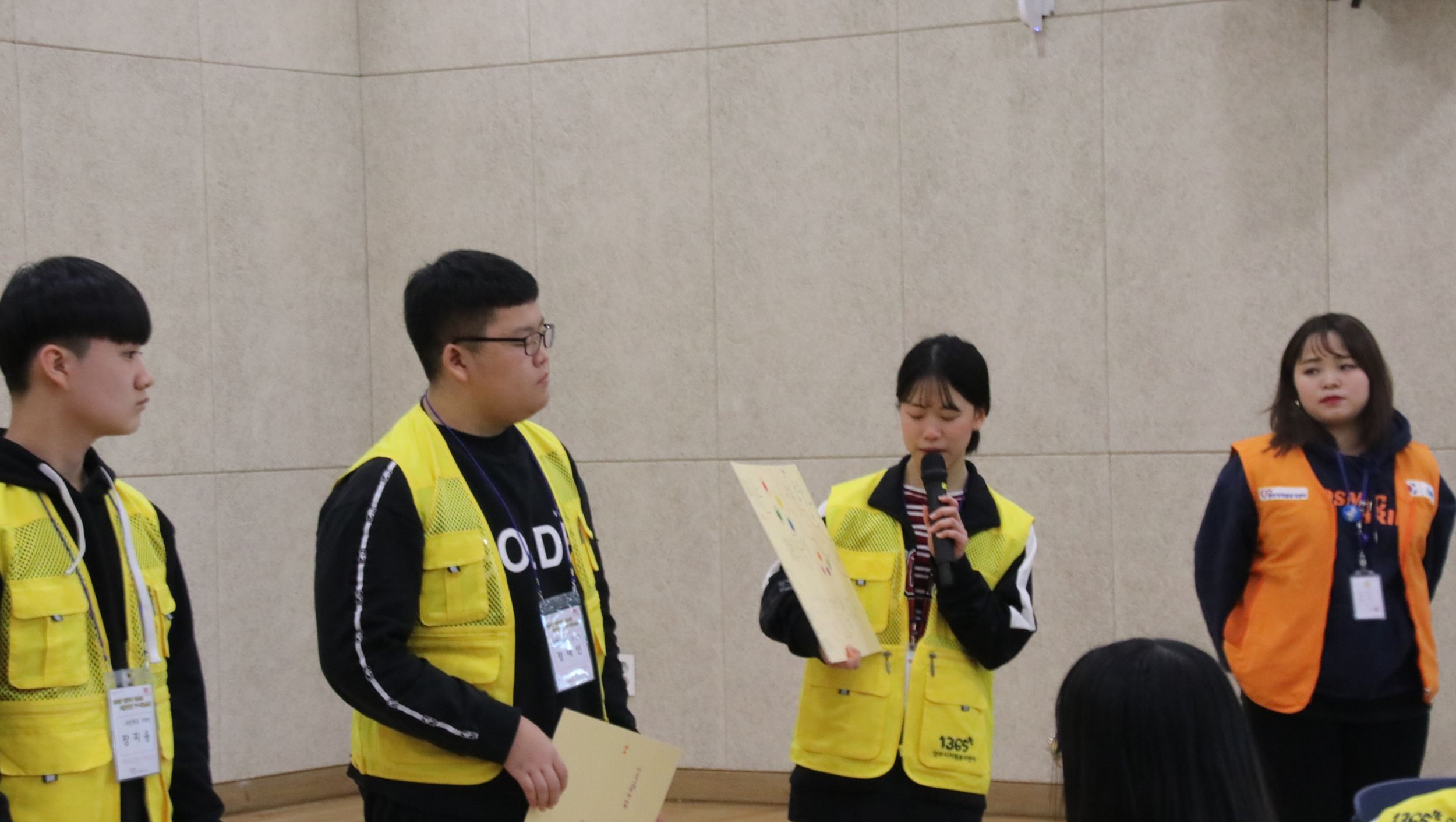 190124~25 양주시청소년겨울방학V-나눔스쿨 2차 (10).jpg