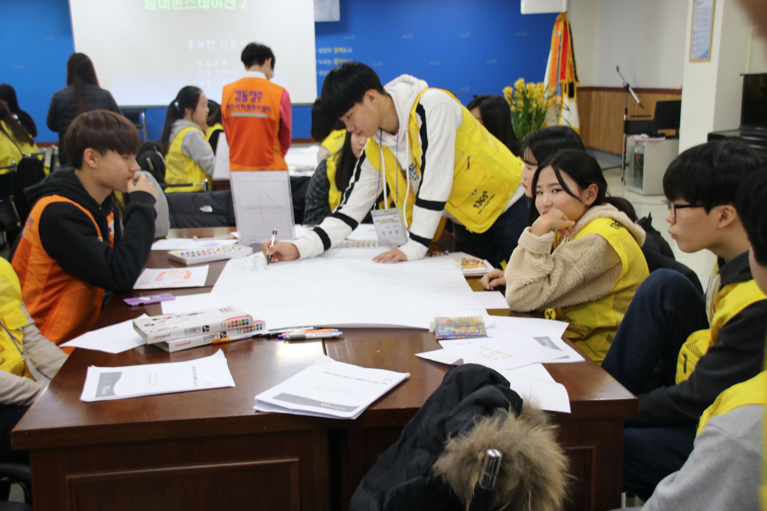 190124~25 양주시청소년겨울방학V-나눔스쿨 2차 (19).jpg