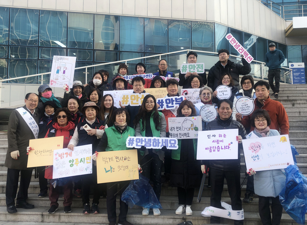 190322 소확행감동양주만들기 (1).jpg