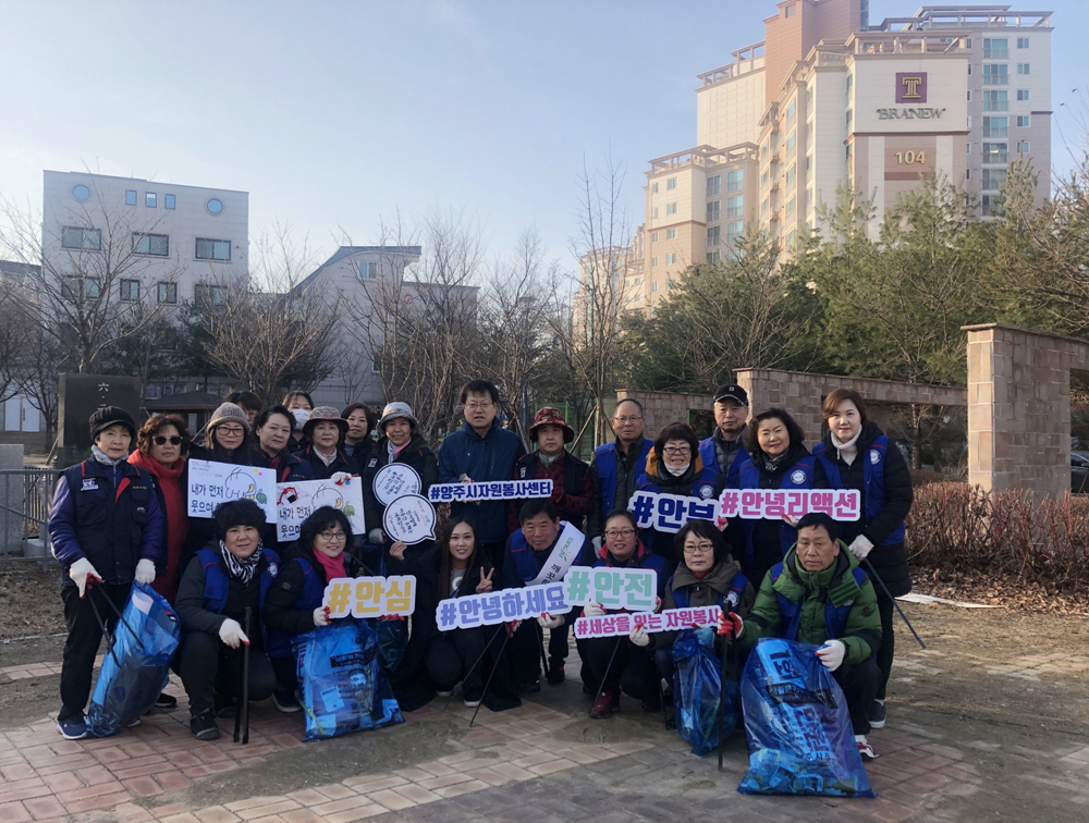 190322 소확행감동양주만들기 (2).jpg