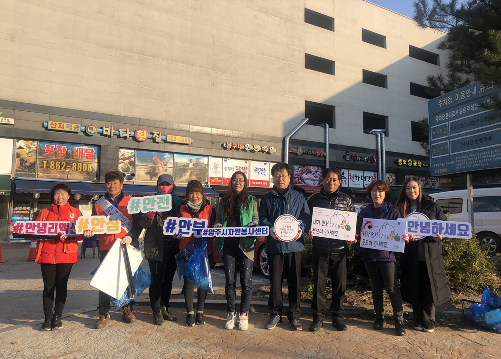 190322 소확행감동양주만들기 (3).jpg