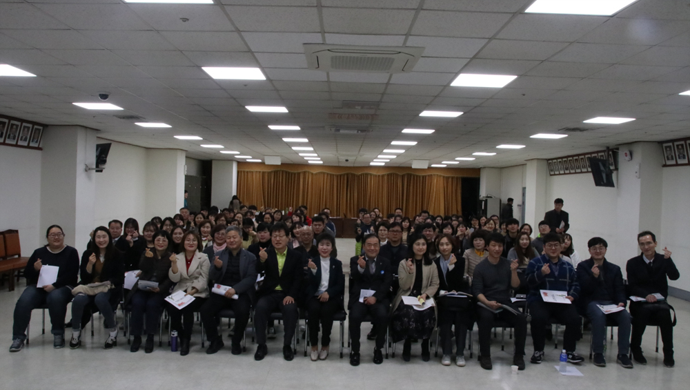 190402 수요처대표자및관리자교육 (3).jpg