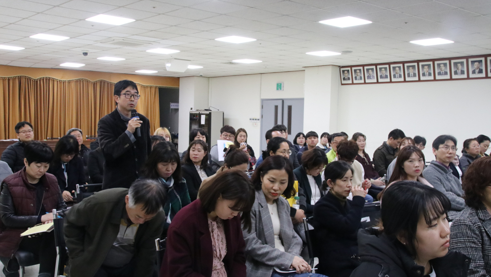 190402 수요처대표자및관리자교육 (5).jpg