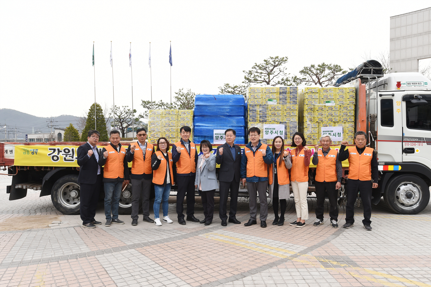 190409 강원도산불피해지역물품지원 (3).jpg
