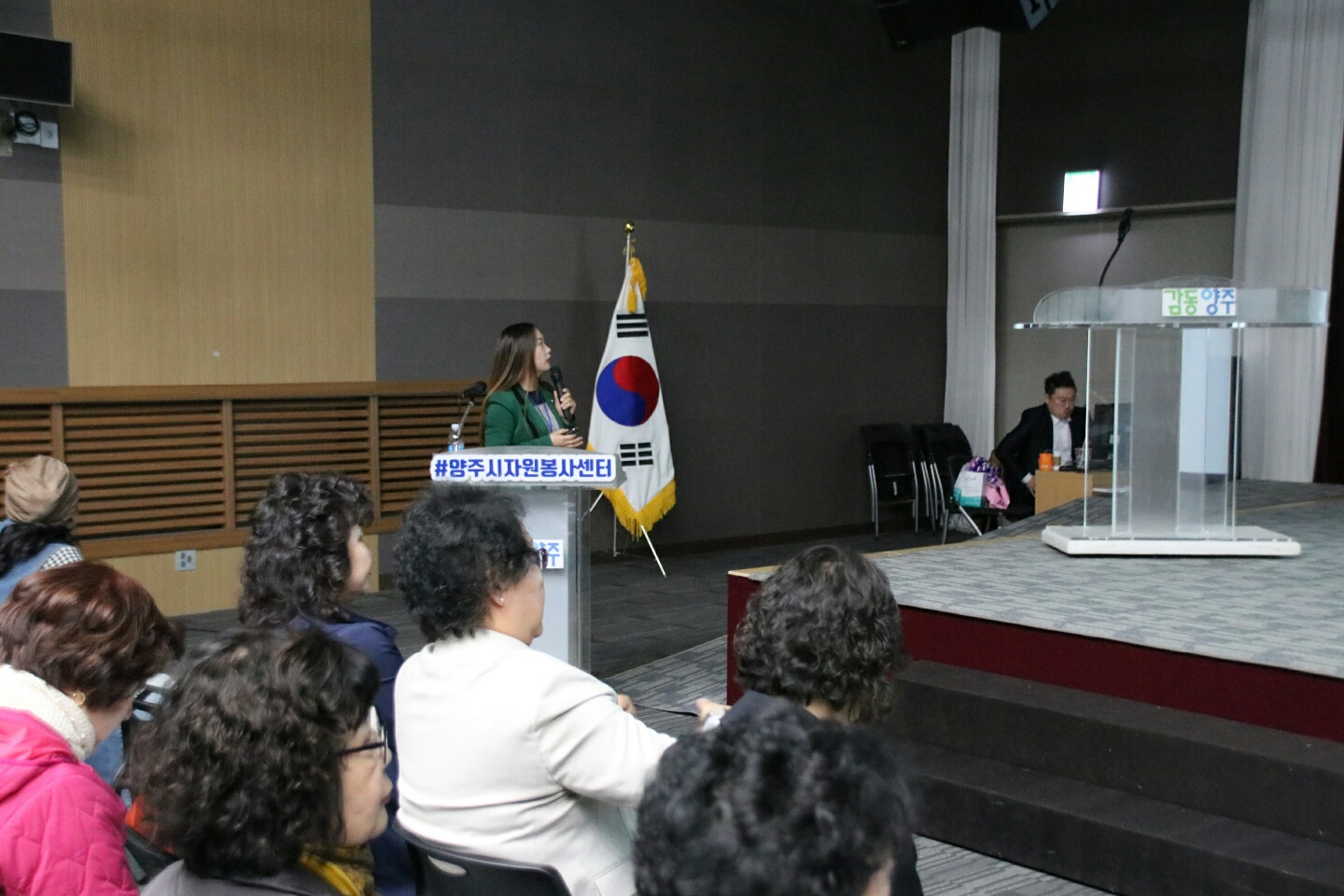 190410 자원봉사센터연간사업설명회 (5).jpg
