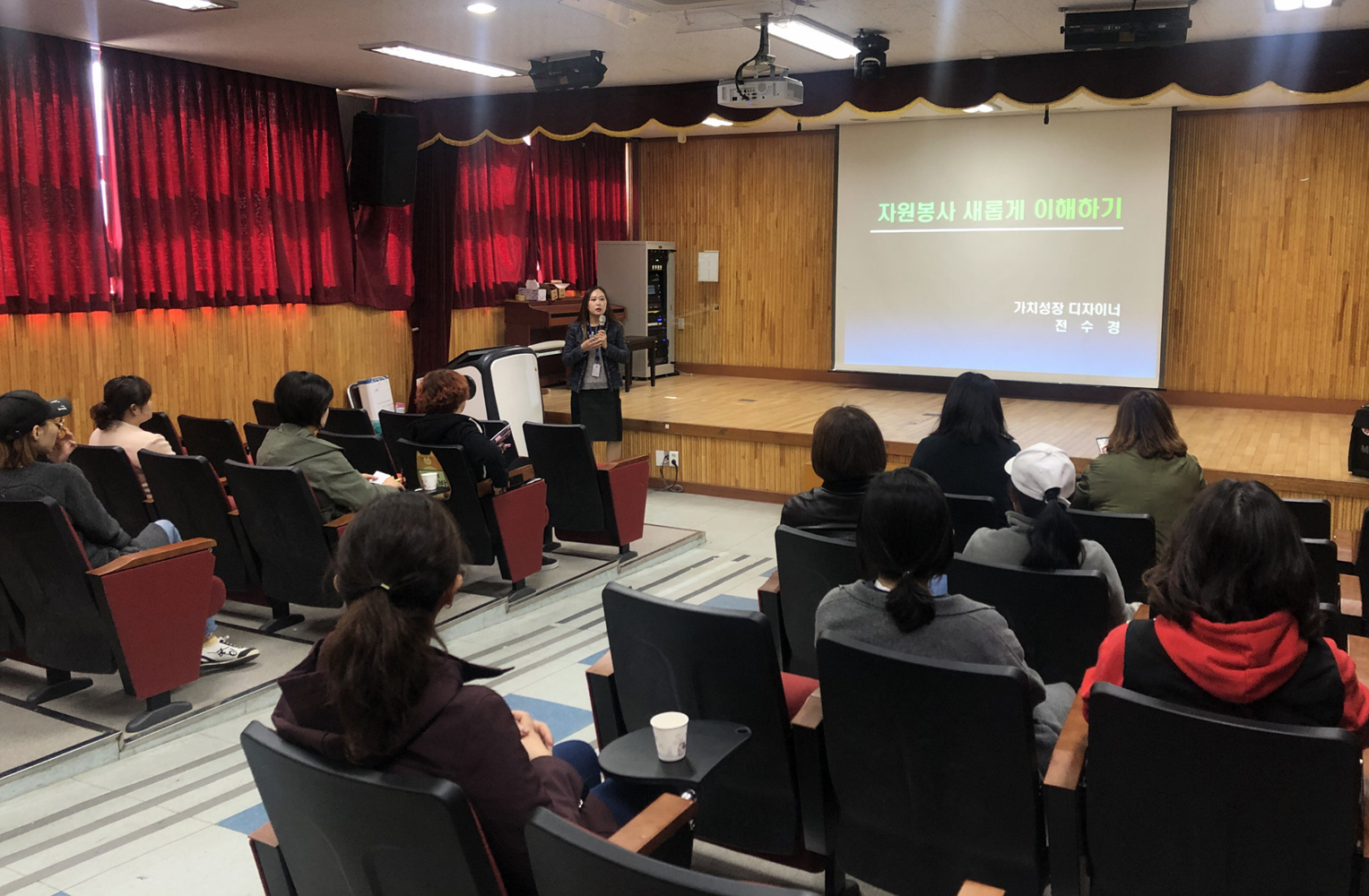 190415 찾자봉-덕계초어머니회 (1).jpg