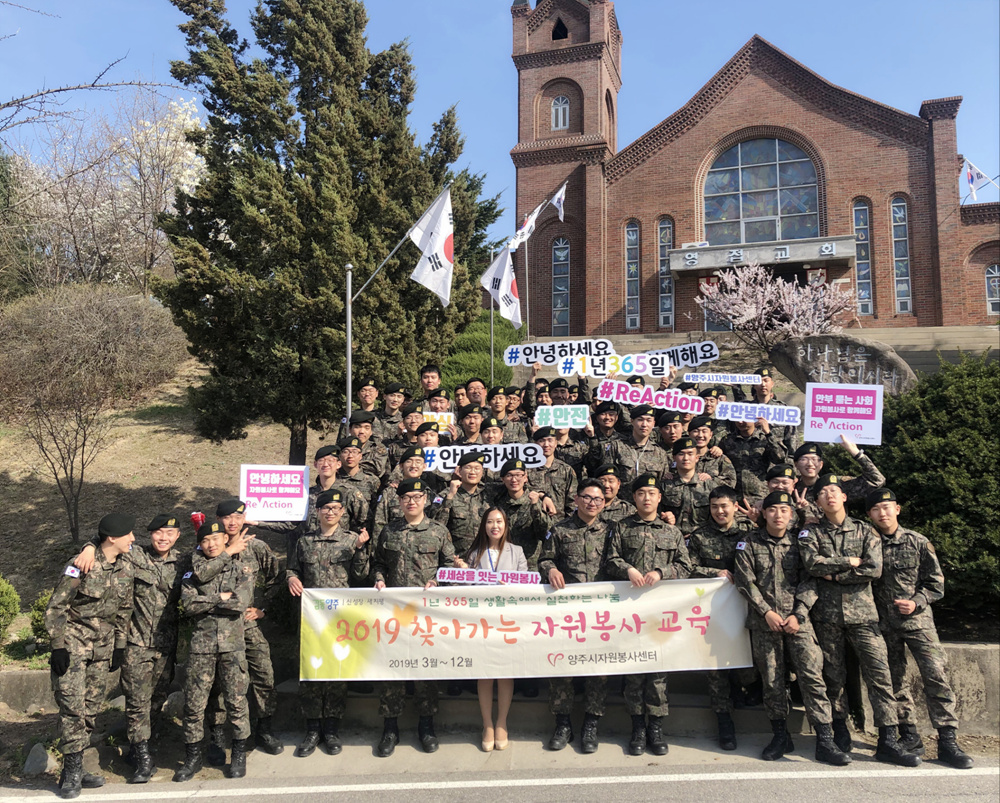 190418 찾자봉-1810부대 (2).jpg