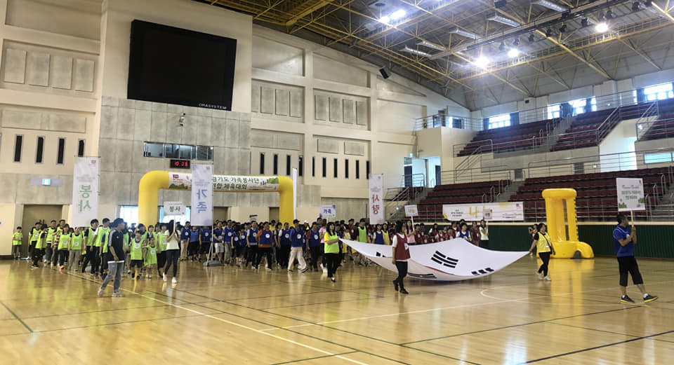 190608 경기도가족봉사단연합체육대회 (2).jpg