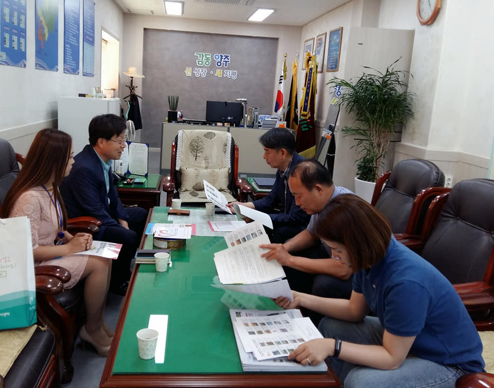 160611~12 할인가맹점모집협조 읍면동방문 (11).jpg