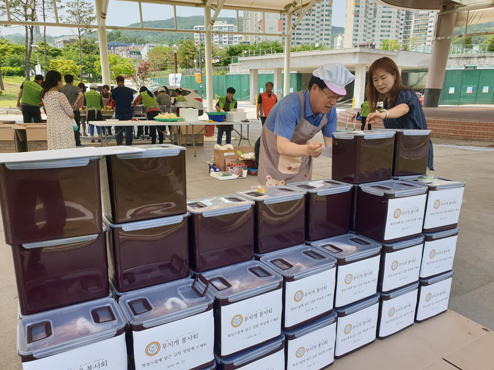 190613 무지개봉사회여름김장 (5).jpg