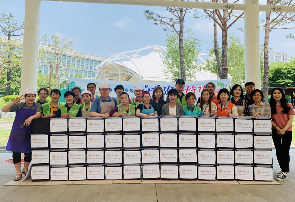 190613 무지개봉사회여름김장 (7).jpg