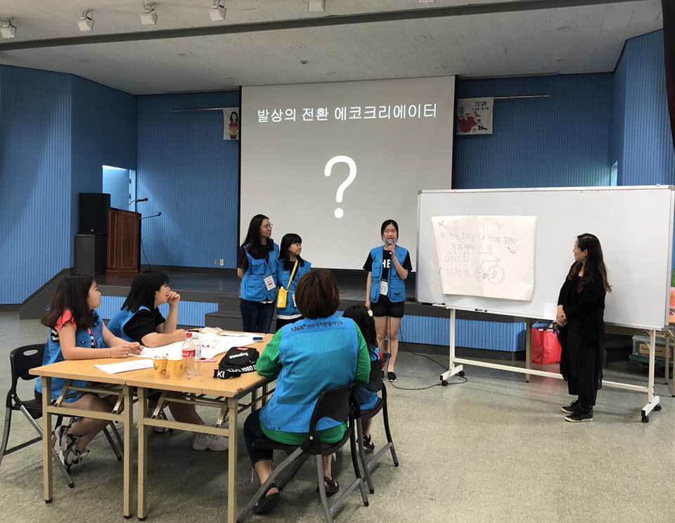 190614~15 13기가족봉사단캠프 (11).jpg
