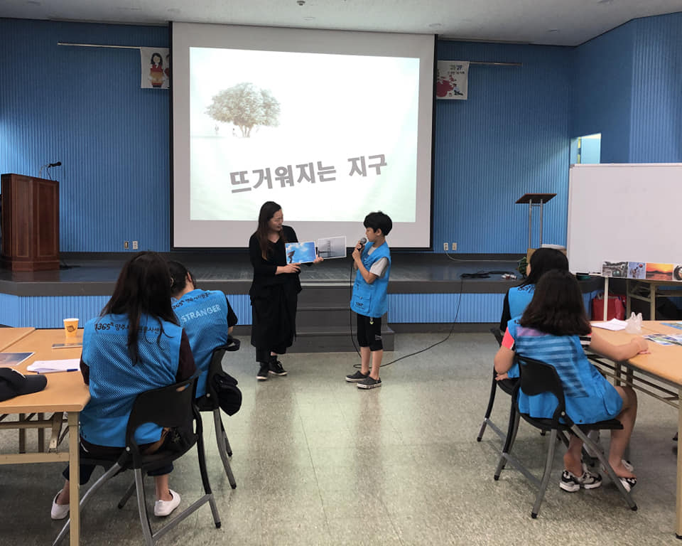 190614~15 13기가족봉사단캠프 (16).jpg
