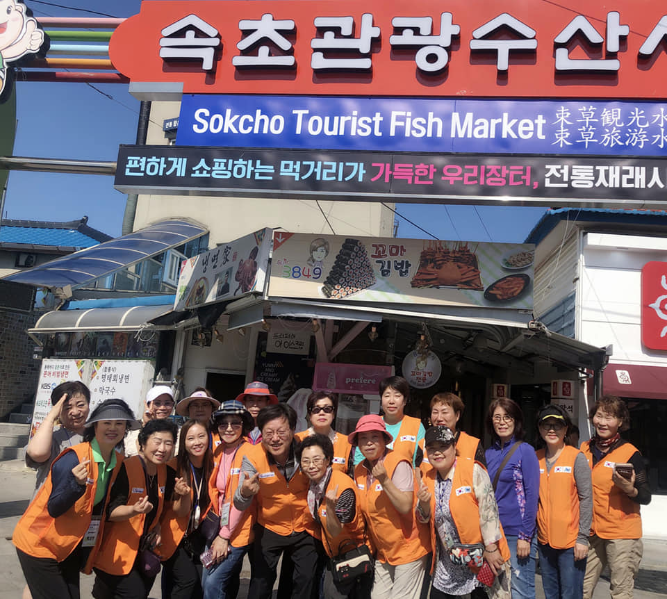 190619 우수자원봉사단체리더워크숍 (17).jpg