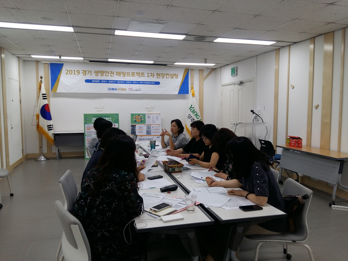 190620 매핑프로젝트컨설팅 (4).jpg