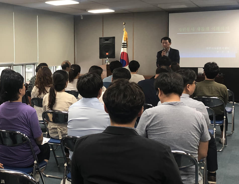 190626 찾자봉-디딤돌봉사단 (3).jpg