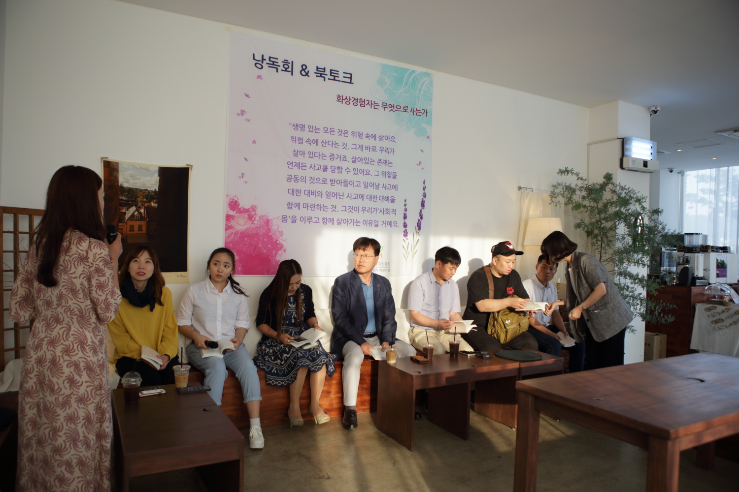 190629 화상경험자낭독회(목소리재능기부) (5).jpg