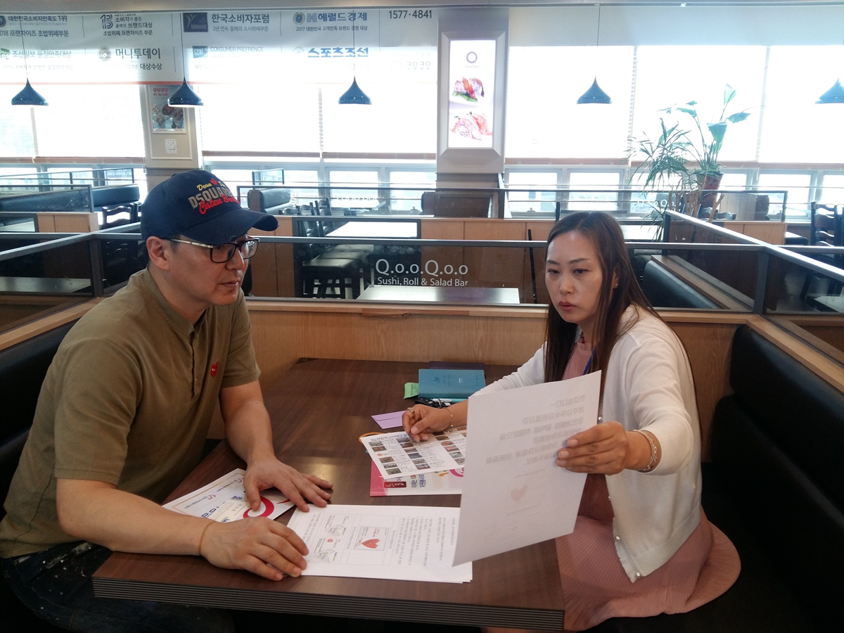 190708 할인가맹점방문 (6).jpg