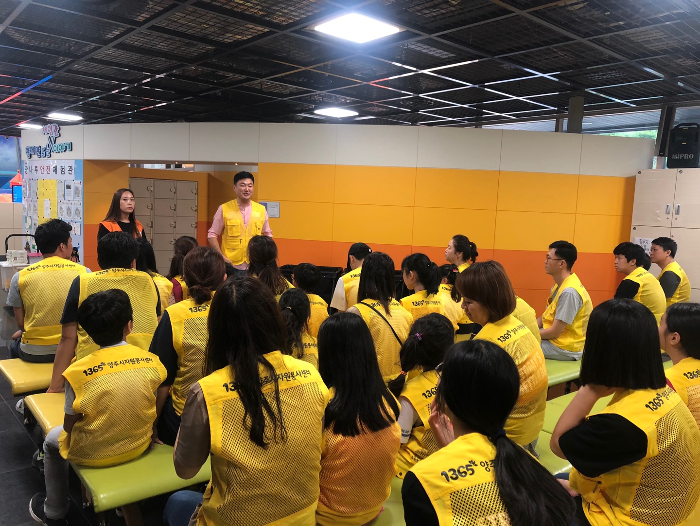 190720 13기가족봉사단안전체험관 (2).jpg