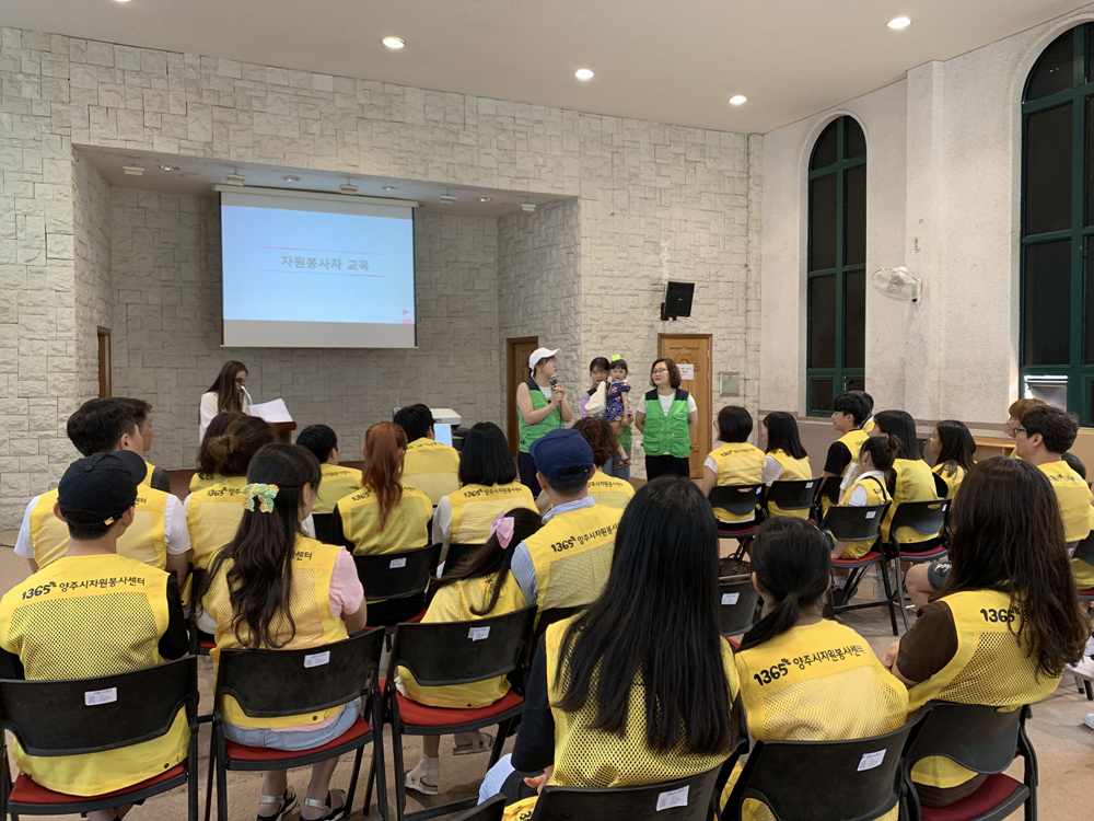 190817 13기가족봉사단활동-요셉의집 (2).jpg