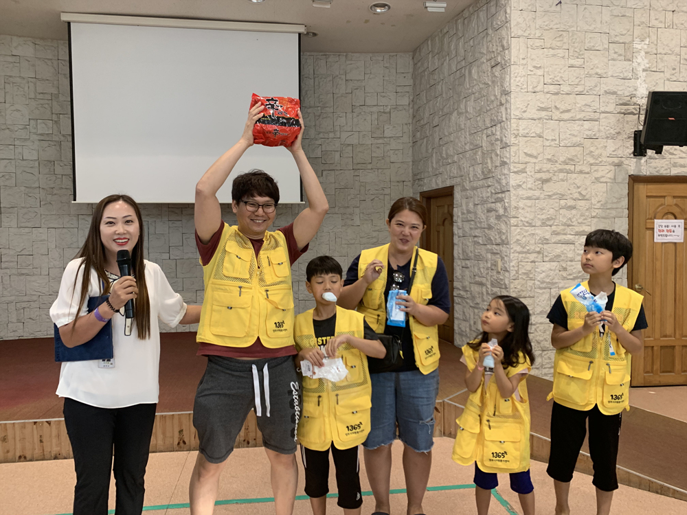 190817 13기가족봉사단활동-요셉의집 (4).jpg