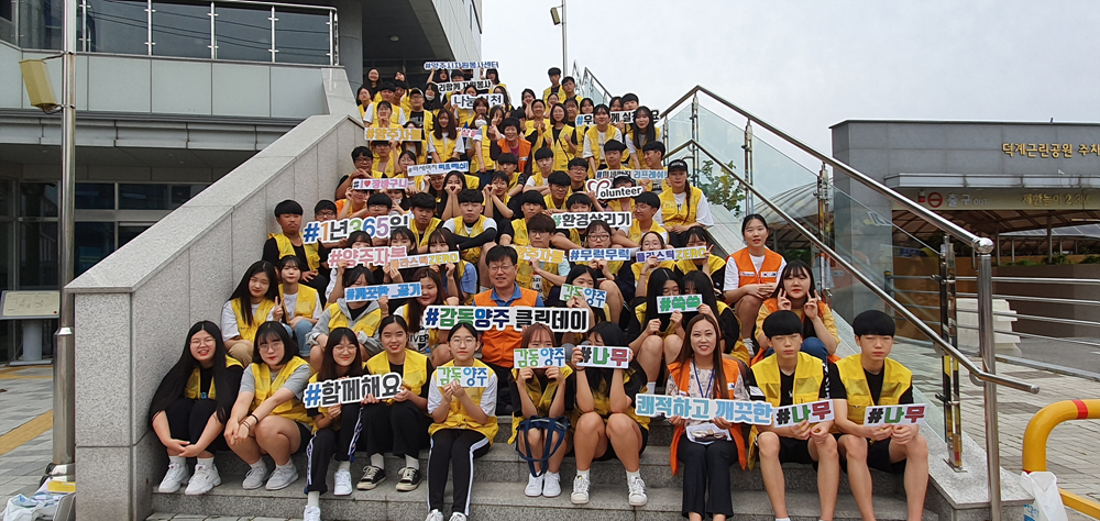 190824 소확행감동365클린데이-회천2동 (2).jpg