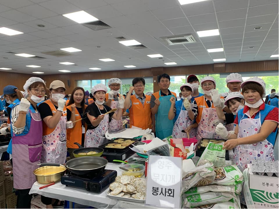 190909 사랑의명절음식나눔축제 (12).jpg