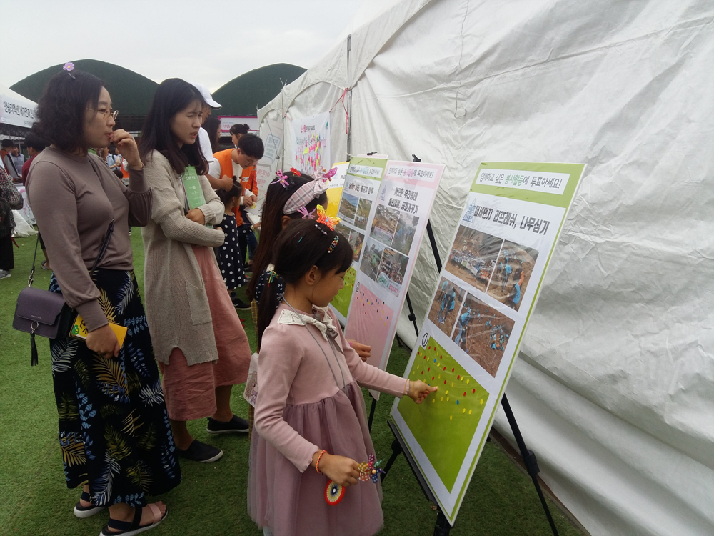 190921~22 천일홍축제홍보부스운영,봉사자관리 (1).jpg
