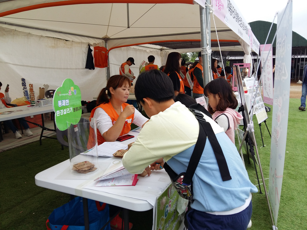 190921~22 천일홍축제홍보부스운영,봉사자관리 (2).jpg