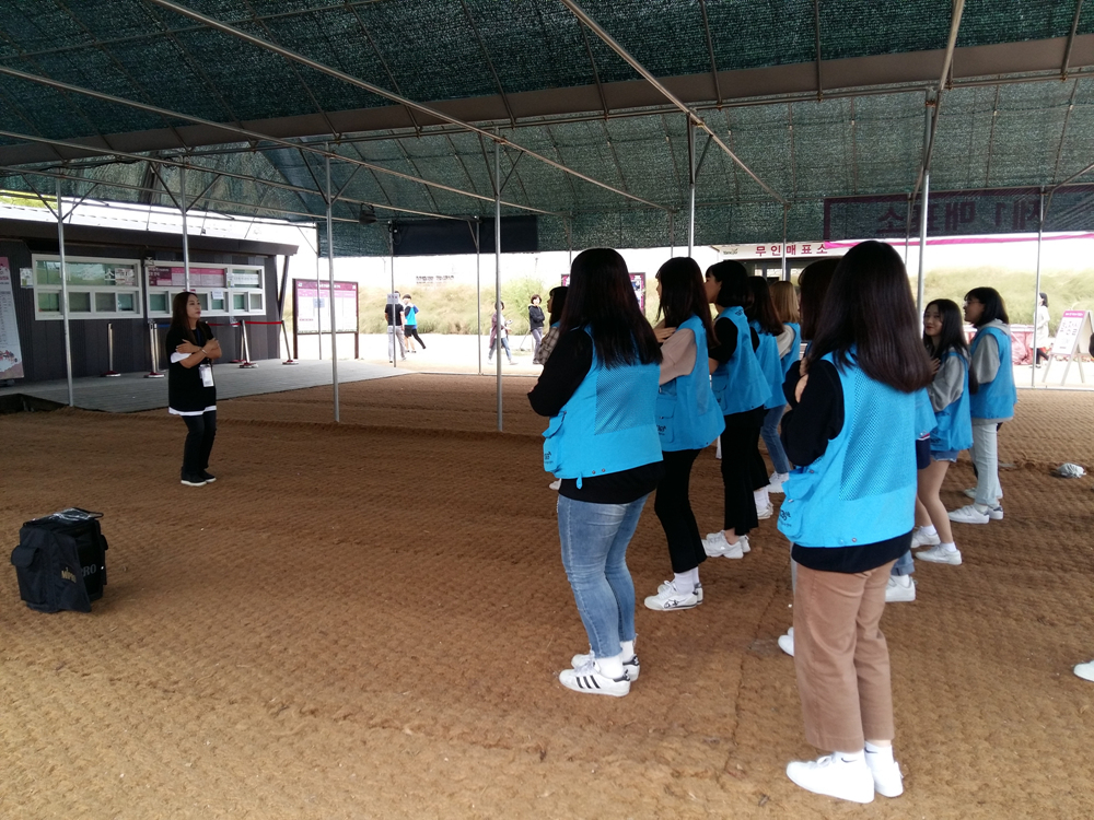 190921~22 천일홍축제홍보부스운영,봉사자관리 (6).jpg
