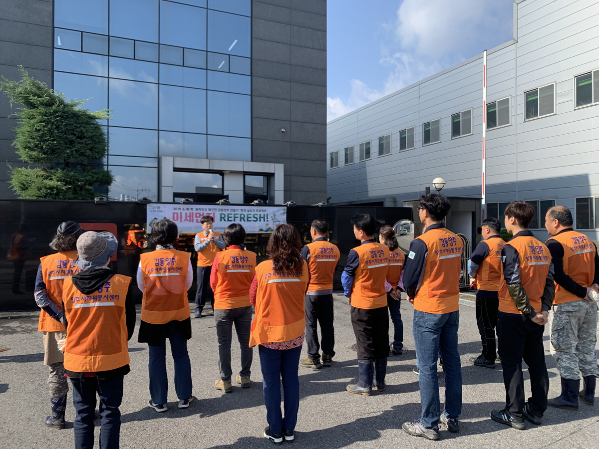 191018 환경3쾌공장지대울타리나무심기 (3).jpg