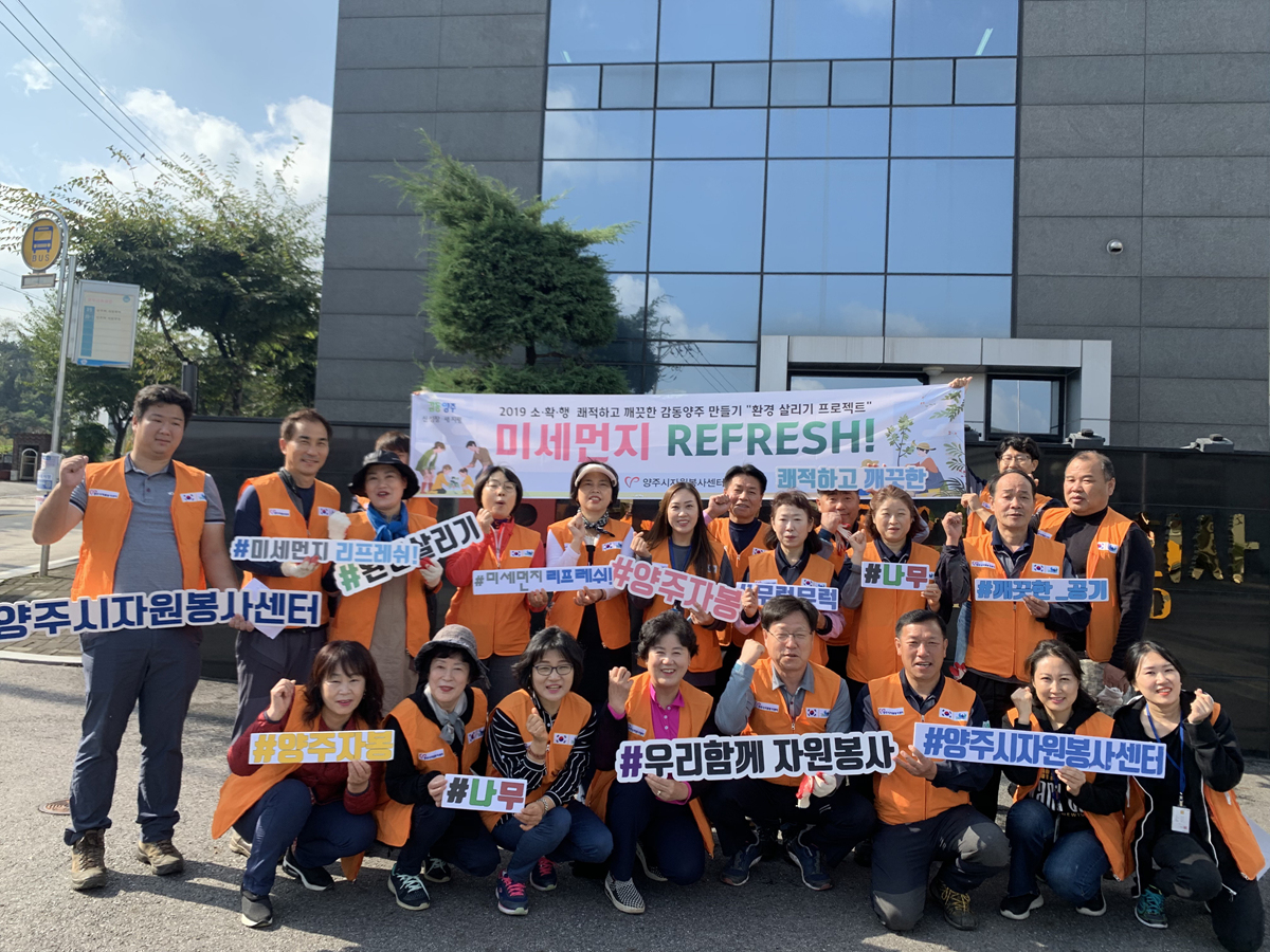 191018 환경3쾌공장지대울타리나무심기 (12).jpg